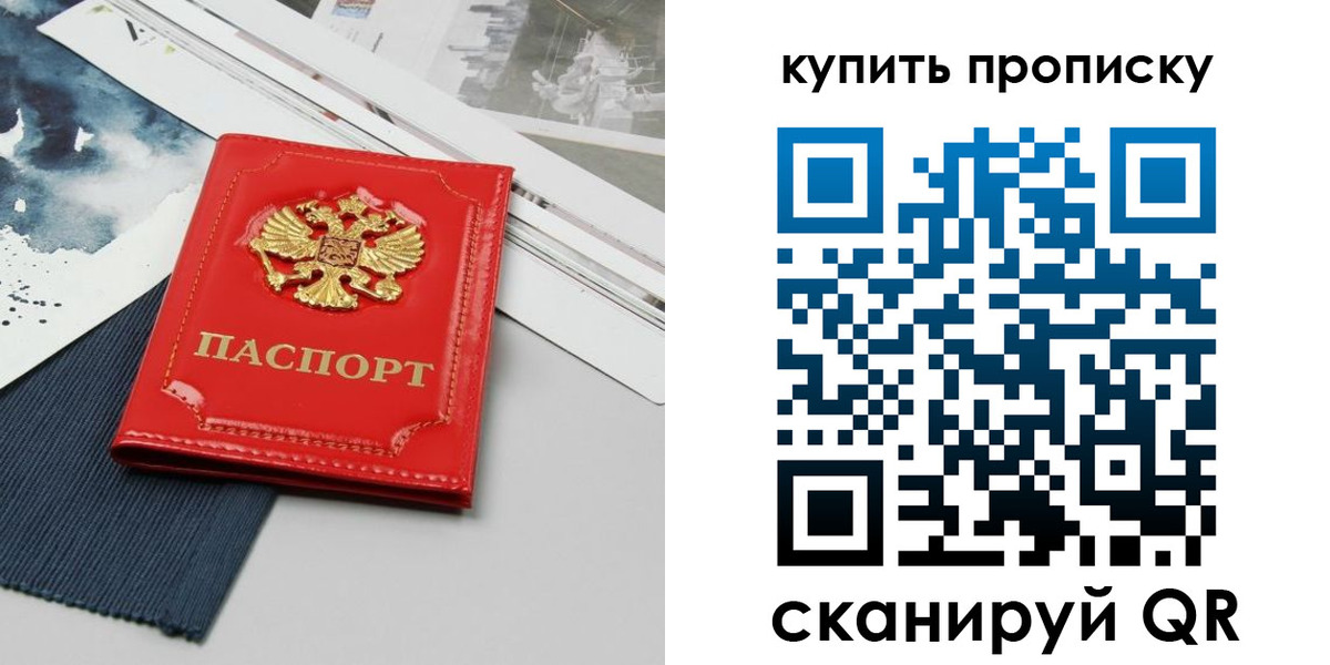 форма 3 в Урус-Мартане